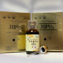 설악양봉원 프로폴리스 프로폴리스스토어, 2박스