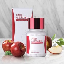 경성약초 효소 소화 기특한 사과초모효산 1박스, 단품