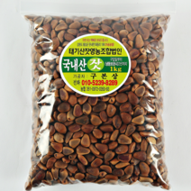 잣 백잣 수입잣 생 신북동 500g 봉지에 벌크견과류 안주 건과류 무첨가 조리, 잣 250g1봉