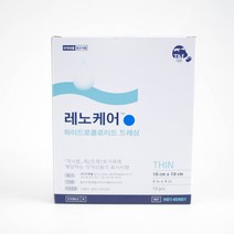 레노케어 10x10cm renocare thin 하이드로콜로이드 드레싱 10매 1통