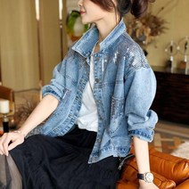 K.ONLINE SHOP여성 반짝이 데님 코트 캐주얼 박시패션 스팽글 재킷 트위드자켓 청자켓 가죽자켓