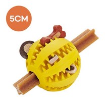 아트박스/에이치플러스몰 강난감 스낵볼 치카볼 랜덤 5cm W89CB8E, 강아지스낵볼5cm-랜덤