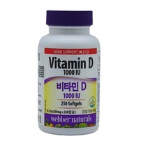 webber naturals 비타민 D 1000 IU, 1개, 1