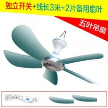 천장 실링팬 아파트 인테리어 식당 카페 선풍기 거실 상세참고 E, 1
