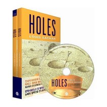 웅진북센 홀스 HOLES 전2권 SET CD1포함, One color | One Size@1