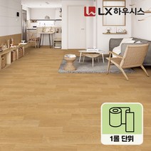 LX하우시스 Z:IN 1.8T 셀프 장판 모노륨장판 1롤 모음, CM-24131