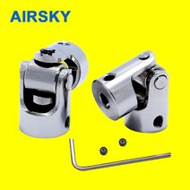 Rc 보트 자동차 금속 카단 조인트 2mm/2.3mm/3mm/3.175mm/4mm/5mm/6mm/8mm/10mm 짐벌 커플 링 샤프트 모터 커넥터 유니버설, [29] SUS 3 to 5mm