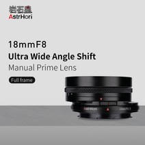 Astrhorif-18mm F8 틸트 시프트 렌즈 캐논 RF 니콘 Z 소니 E L 마운트 카메라 렌즈용 풀 프레임 와이드 앵, 01 Nikon Z