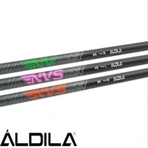 알딜라 2023 NV / NVS 드라이버 샤프트, 플렉스 : 45R