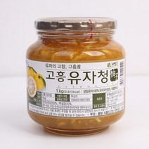 [윤플러스] 고흥 햇유자로 만든 자연뜰 유자청, 1kg, 2병