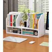 책상 위 선반 책장 책꽂이 / 미니 간이 원목 책꽂이 정리함 7종 컬러, 아이보리화이트