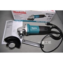 마끼다 충전식 Makita 실타카 본체만 신형 오픈 공구용 4V-18V 전기톱 가솔린, D