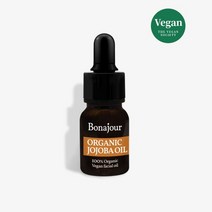 비건 유기농 호호바 오일 12ml Bonajour Organic Jojoba Oil 12ml, NONE, NONE