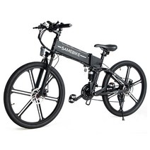 26 인치 전기 자전거 접이식 산악 바이크 48V 접이식 산악 MTB 전동자전거, 배터리 추가