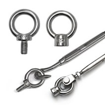 스텐 아이볼트 아이너트 링 고리볼트 SUS서스, 스텐 아이너트 M12(12mm)