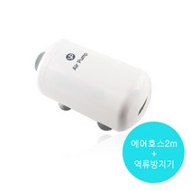 YB 어항 파워 기포발생기 단기 (DS-9001 + 사은품 세트), 단품