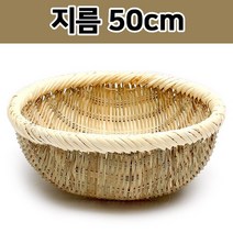 깊은 대나무소쿠리 원형 50 (과일바구니 쌈채반 광주리 갱기 물빼기), 1개