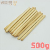 베이킹얌 빼빼로스틱 21cm(빼빼로롱스틱) 500g(약57개)