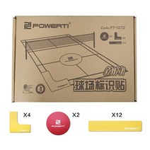 야외 실내 테니스 코트 라인 마커 세트 배드민턴 농구 축구 배구 피클볼 메이커 스티커 16 개, 01 YELLOW