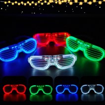 도매파티 야광 LED 파티 용품, 1개, 19-4.LED 셔터쉐이드 안경 흰색 화이트_GCU79