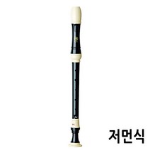엔젤악기 알토 리코더 (AWR-AP) (저먼식) 974932EA, 본상품선택