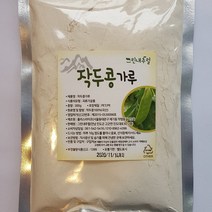 (그린내추럴) 국내산 작두콩가루 300g