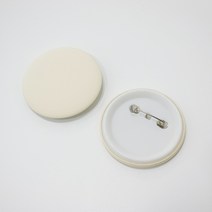 캘리그라피 무지 뱃지 만들기 그리기뱃지 뺏지 핀버튼 뱃찌 배찌, 58mm, 아이보리