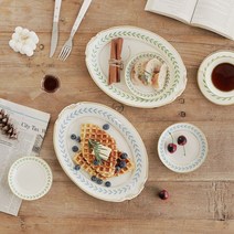 시라쿠스 블루로렐 접시 그린로렐 그릇 로렐 커피잔 모음, 그린, 오발접시