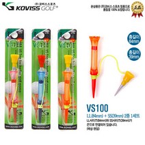 VS100 골프티 세트 (Long & Short Golf Tee Set) 골프티꽂이, VS100_3개