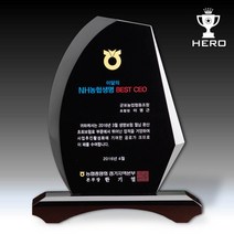 [상패히어로] 언월도 크리스탈 감사패 블랙크리스탈상패