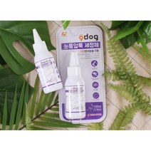 털변색예방 강아지눈물냄새 눈물자국 말티즈눈물자국 점액 제거제 애견눈물자국, 1개