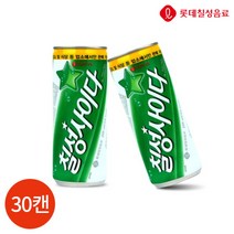 [롯데칠성음료] 롯데 칠성사이다 업소용 245ml x 30캔, 상세 설명 참조