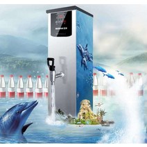 카페 핫워터디스펜서 온수기 업소용 전기 주방 저장식, 45L/H 블랙 100L