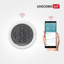 온습도계 스마트홈 IoT 온도계 습도계