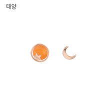 로이드 [나만의 수호행성 태양] 10K GOLD 골드 피어싱 (LPTH477GT)=동아백화점 수성점