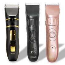 블레이드프로(HS-6500) 블레이드프로플러스(HS-7000) 국산 전문가용 미용실 남자 전동 머리 셀프 프로 바리깡 클리퍼 애견 강아지