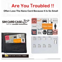 휴대용 SIM 마이크로 핀 카드 보관 상자 애플 삼성 56 전화 메모리 상자 케이스 보호기