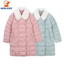 네파키즈 네파키즈 KG82014 아마레 코트형 아동 구스다운 자켓 핑크