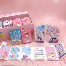 산리오 포스트잇 메모지 산리오문구 산리오캐릭터문구 산리오 -, 마이멜로디