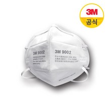 3M 방진 2급 마스크 9002 2급 산업용 작업 분진 미스트 접이식, 500매입