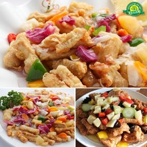 CN 비건 콩탕수 1kg 콩탄백 콩고기 탕수육 고기 대체 육류 식재료 대체육