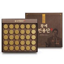 이경제 황제침향단 골드 한삼인 진 황궁침향환 삼성 침향원 농협 천기 녹용단 침향 효능, 이경제 황제천용단 x30환