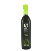 오로바일렌 올리브 오일 아르베키나 500ml 스페인 왕실
