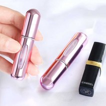 여행용 스프레이 샘플병 미니 휴대 향수 공병 5ml, 블루:현재상품선택