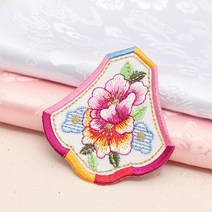 [원단쟁이] 32-577 한복용 무지개 패치 자수장식 E48, 1개