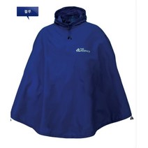 레드페이스 득템!!! 50% 사계절 이월상품 최상의 방수 방풍 투습성 뛰어난 콘트라엑스투오프로 소재에 판초우의, 오렌지