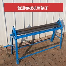 철판 롤링기 밴딩기 수동 절곡기 비딩기 작은 기계, F 브래킷이 있는 일반 플레이트 벤딩 머신