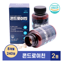 콘드로이친 글루코사민 1000mg 120정 X 2통 8개월분, 콘드로이친 2통