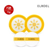 [엘로엘(화장품)] [엘로엘] 1초보정 파데프리 옐로우 선쿠션(15g) 리필2EA, 상세 설명 참조