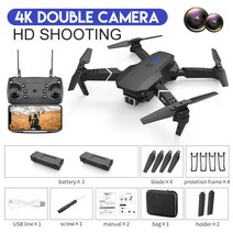 촬영용 드론 미니 접이식 입문용 카메라 신제품 EPro R 드론 4K 2022 P 와이드 앵글 HD 카메라 접이식 헬, 02 Black Dual4K Bag 2B